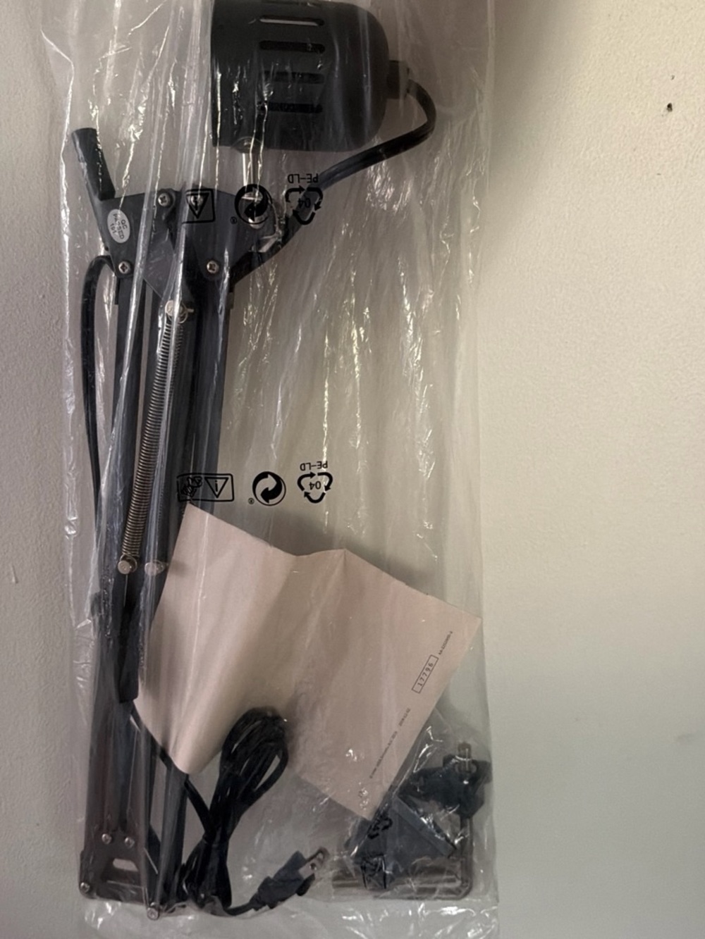 IKEA TERTIAL Lamp Base in Dark Gray